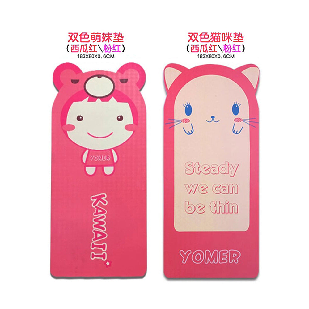 Pvc children's dance yoga mat - wholesale, thickened, cute, silent, shock-absorbing, non-slip dance mat - home use, eco-friendly, portable