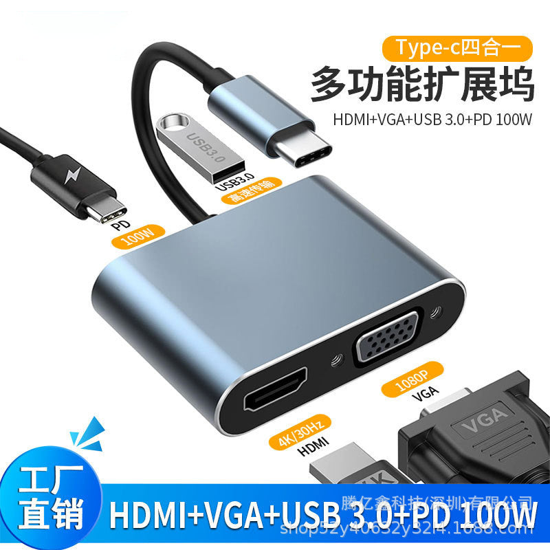Type-c four-in-one docking station c to 4khdmi+vga+usb3.0+pd100w converter multi-interface