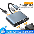 Type-c four-in-one docking station c to 4khdmi+vga+usb3.0+pd100w converter multi-interface