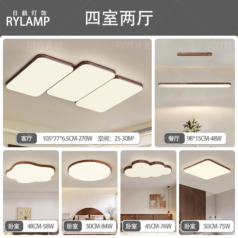 Wabi-sabi retro piano living room ceiling light walnut pattern medieval designer Japanese rectangular living room main light