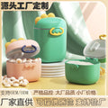 Source factory processing, wholesale, and customization of baby formula containers, portable baby food and rice cereal boxes, and airtight storage jars