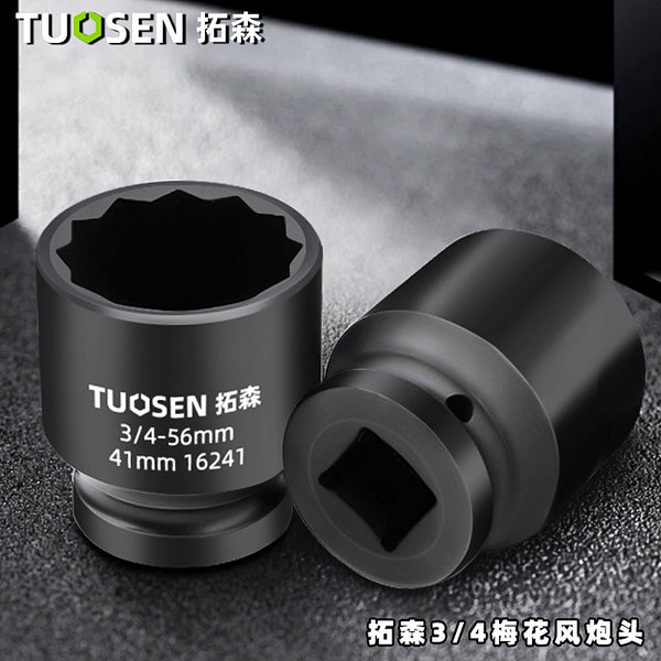 Tuosen Hardware Tools Heavy Duty Sleeve Wrench 12 Angle Sleeve Labor-saving Tire Wrench Pneumatic Blast Cannon Sleeve Head