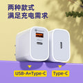 30w apple charger, 20w a+c dual-port fast charging adapter, apple 17 phone charger set with data cable