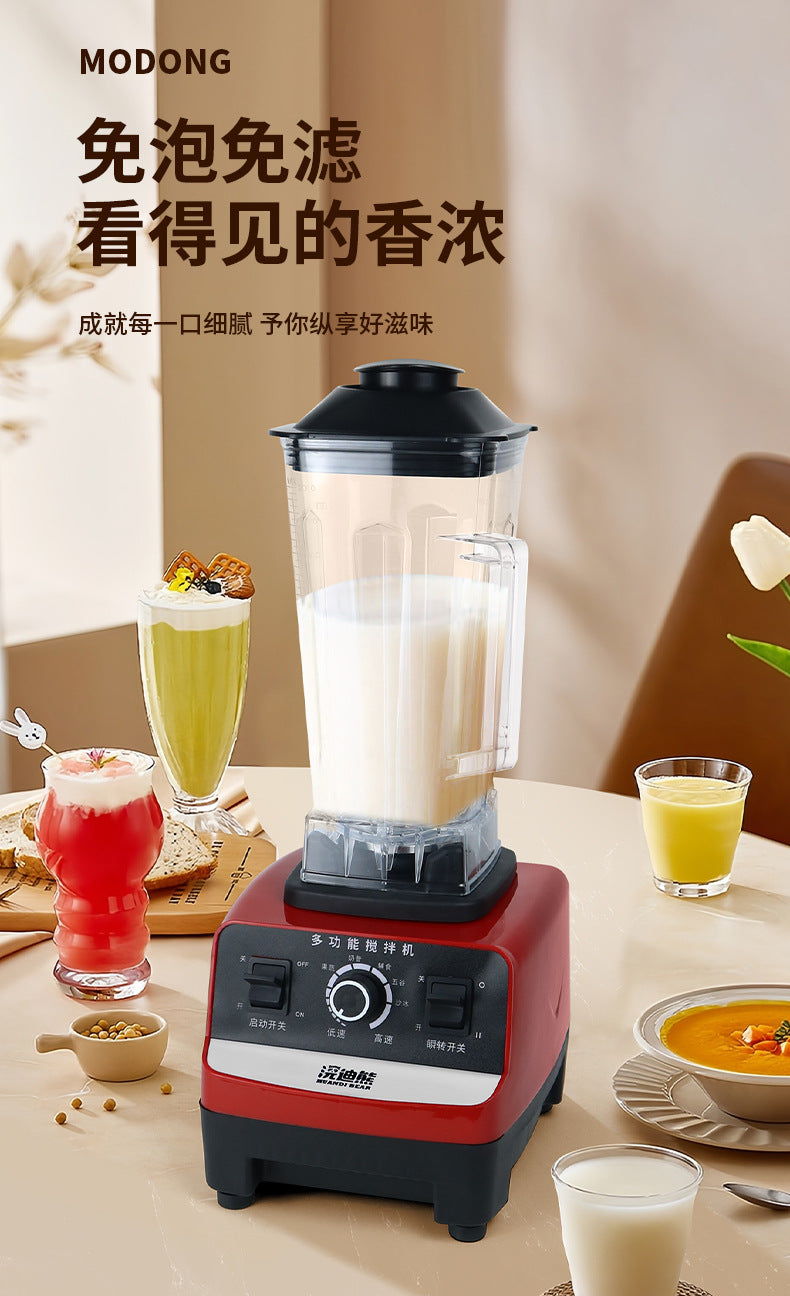 Multi-functional blender with large capacity, food processor, food grinder, high-power mixer, juicer - gift manufacturer