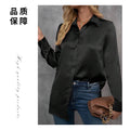 European and american chic satin long-sleeve blouse - new spring/summer solid color loose fit faux silk satin top