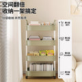 Movable coffee table snack cart cream style living room sofa side table mini bedside storage rack table