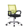 Computer chair, office chair, staff mesh chair, swivel chair, conference chair, for home computer chair, back chair, casual chair training