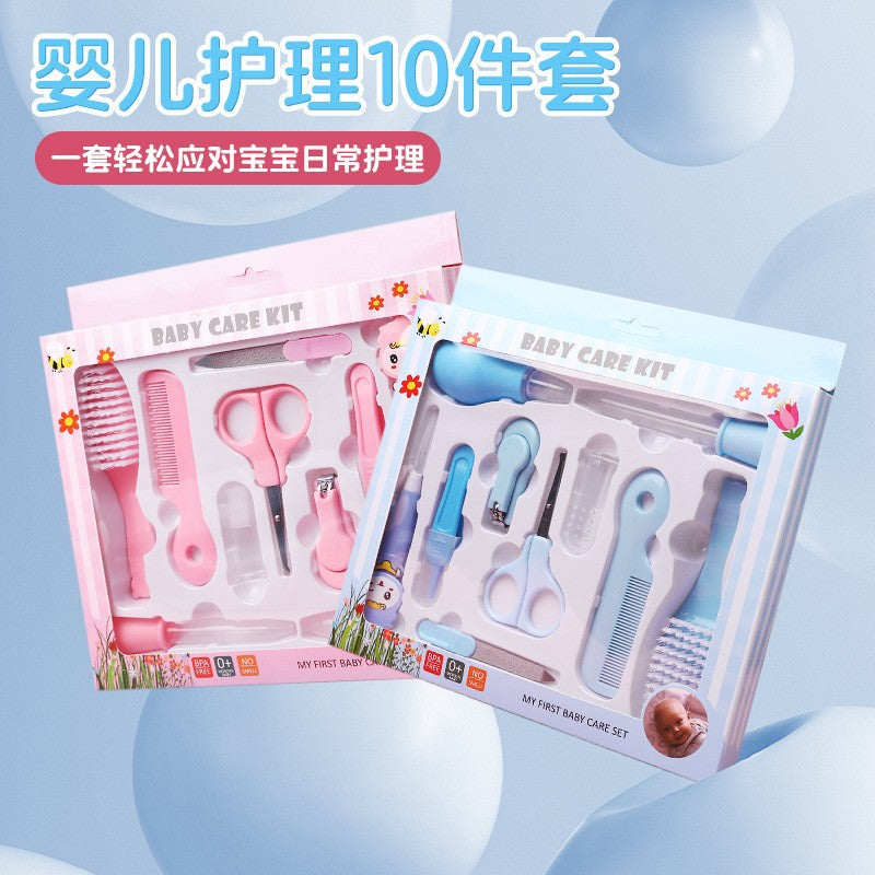 Baby nail clippers baby nail clippers set newborn anti-clip meat nail clippers gift box care set wholesale