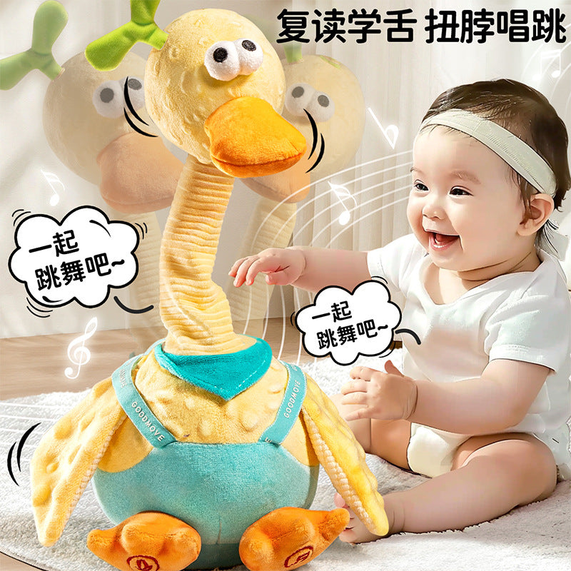 Repeat duck infant toy learn to talk kids baby learn to talk stuffed doll comfort doll birthday gift