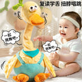 Repeat duck infant toy learn to talk kids baby learn to talk stuffed doll comfort doll birthday gift
