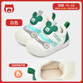Toddler shoes for baby boys 0-1-3 years old, autumn/winter infant and toddler shoes for baby girls, soft sole functional fleece-lined thickened cotton shoes