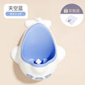 Wall-mounted standing urinal baby toilet training handy gadget wall-mounted urinal urinal infant kids urinal