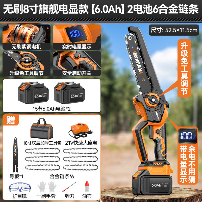 Electric saw for homesmall handheld electric saw outdoor logging electric chain saw lithium battery rechargeable one-handed saw tree saw handy gadget