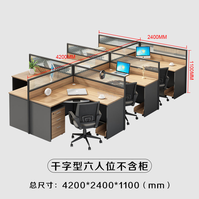 Staff desk and chair combination screen four-person employee booth casual modern partition office workstation desk