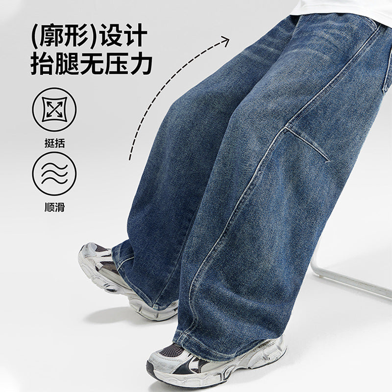 Boys' straight-leg jeans, kids' denim pants, wide-leg trousers, fleece-lined, new  styles, mid-to-large size children's pants, spring/autumn loose fit