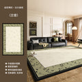 Carpet living room new green medieval style retro home carpet bedroom waterproof accessible luxuryclassy customizable carpet