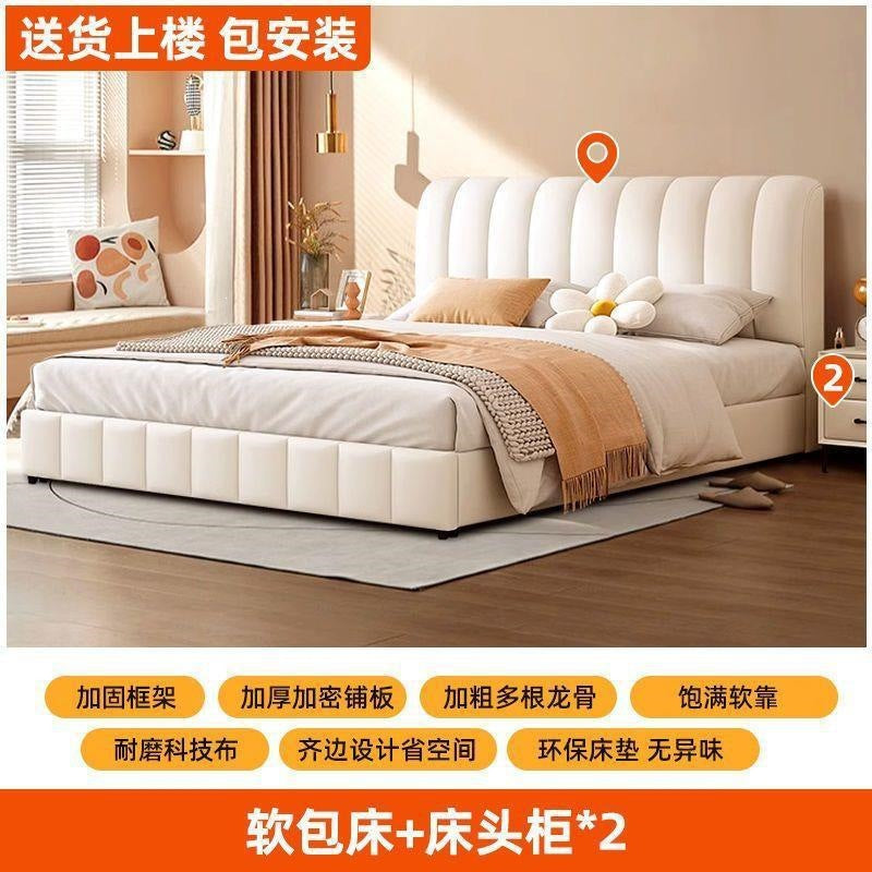 Solid wood bed double1.8x 2m bedroom large bed storage soft bag 1.5m for homeaccessible luxury cream style popular wedding bed