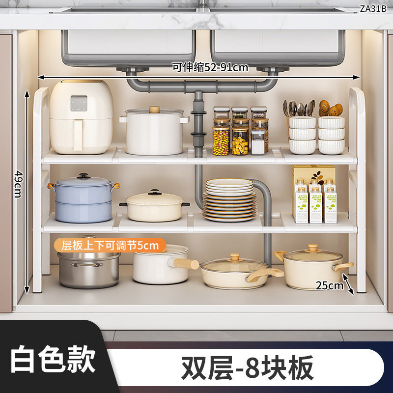 Cabinet storage rack, bathroom cabinet, under the sink, layered kitchen and bathroom for home storage rack