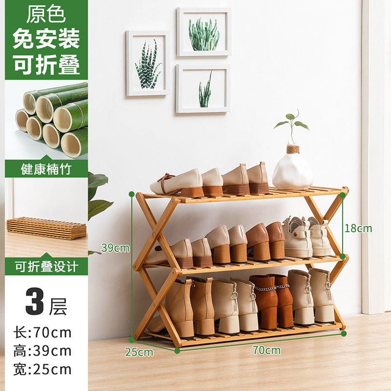 Simple shoe rack, shoe cabinet, wooden dormitory, covering a small area, multi-layer dust-proof entry door at the door, shoe rack, storage rack