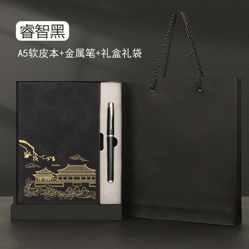 Notebook set gift box High value college entrance examination adult gift Notebook Birthday Guofeng Company gifts Holiday benefits