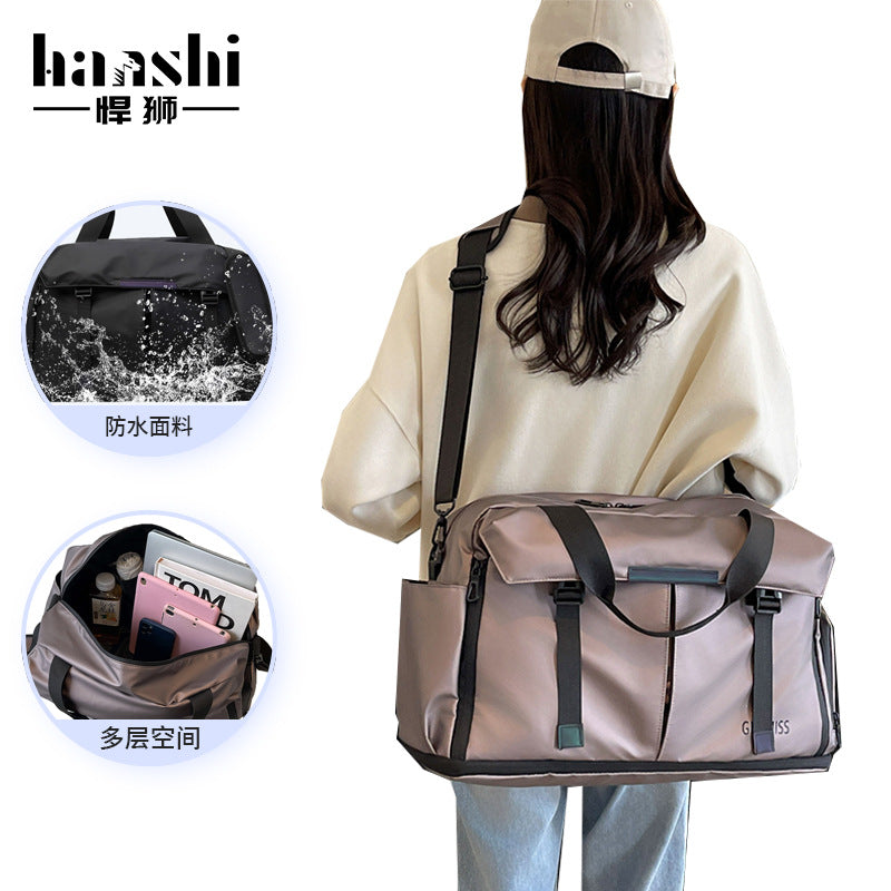 Fashion travel bag, high-end men's large-capacity fitness bag, wet and dry separation, casual women's backpacking travel shoulder bag