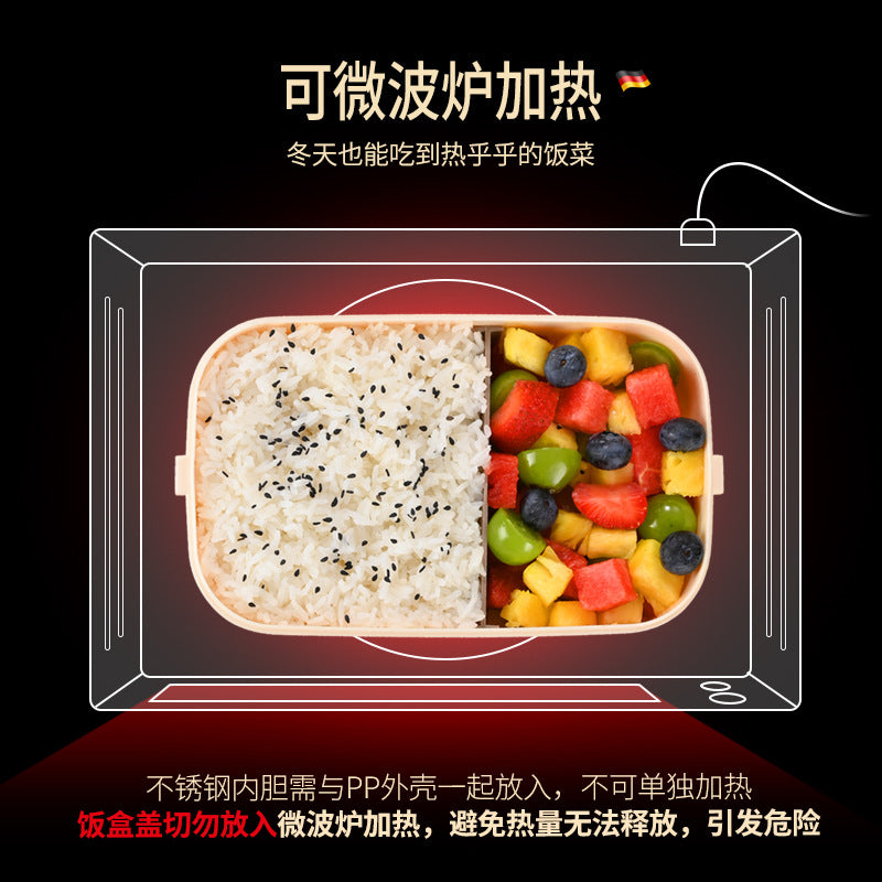304 stainless steel thermal insulation lunch box Office workers can microwave oven can be heated portable lunch box Double-layer student lunch box