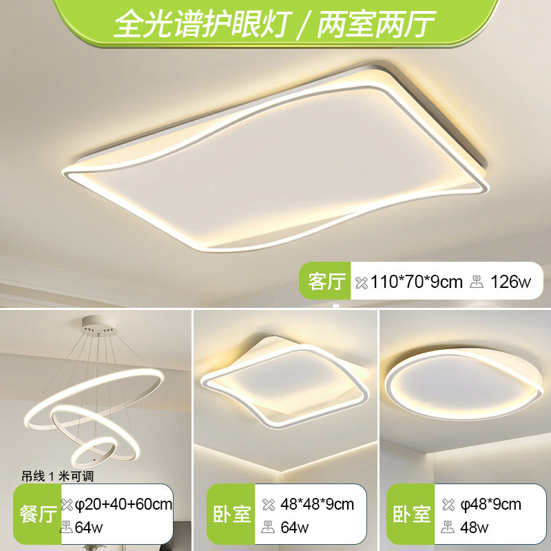 Full Spectrum Ceiling Light Bedroom Light Minimalist Rectangle Modern Simple Nordic Lighting Home Zhongshan Living Room Main Light
