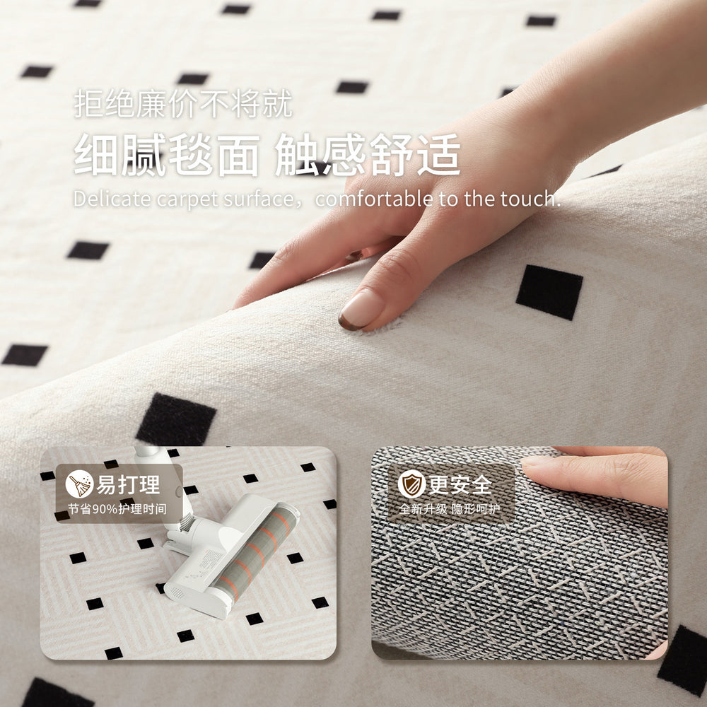 Carpet living room french style black and white grids waterproof anti-fouling sofa cushion no-wash wipeable stain-resistant bedroom bedside blanket
