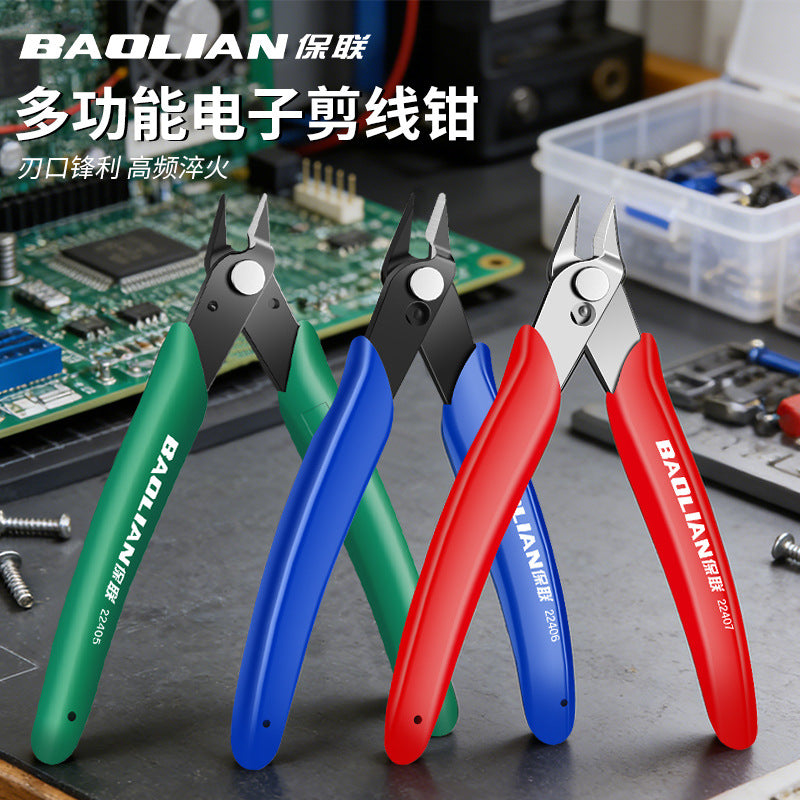 Water mouth pliers, scissors, digital pliers, 5inch mini small plastic electrician's diagonal pliers, diagonal pliers, gundam model scissors