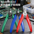 Water mouth pliers, scissors, digital pliers, 5inch mini small plastic electrician's diagonal pliers, diagonal pliers, gundam model scissors