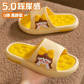Thick sole slippers women's summeroutwear2025new arrivalcute home indoor non-slip bathroom bath sandals women's slippers