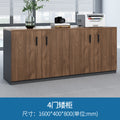 Office file cabinet wooden low cabinet floor cabinet storage cabinet partition cabinet with lock information cabinet printer storage cabinet