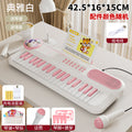 Playable 37-key multifunctional electronic keyboard for early childhood education, piano toy with microphone for boys and girls