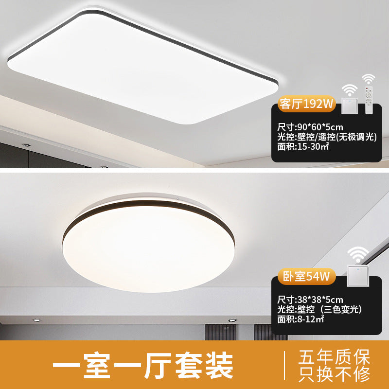 Led ceiling light - rectangular living room lamp, office desk lamp, bedroom main light fixture - full spectrum eye protection