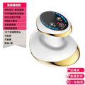 Electric scraping instrument, cupping instrument, dredging meridians, hot compress, meridian massage, muscle therapy instrument, suction scraping instrument, infrared