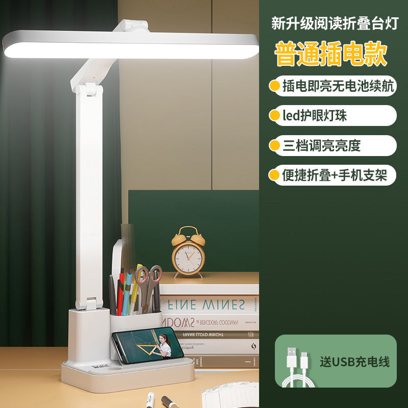 Led foldable desk lamp - eye protection reading light for students, study, bedroom bedside, dormitory, rechargeable small desk lamp