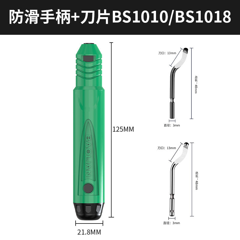 Bao lian trimming knife, deburring scraper, handy gadget blade, 360° rotate multi-functional small chamfering trimmer
