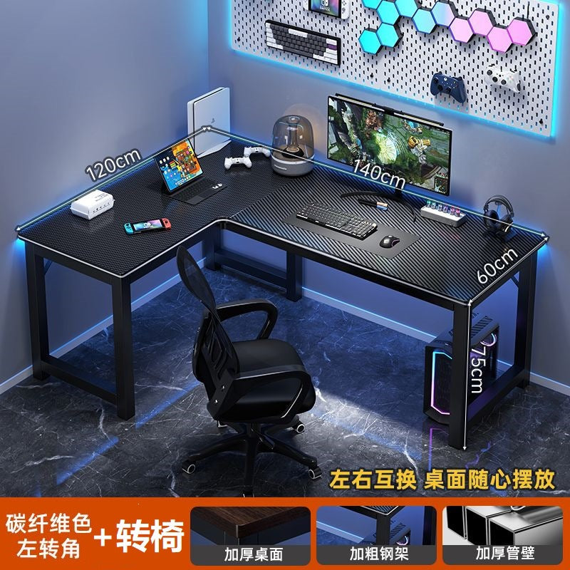 L-shaped corner gaming desk, double computer desk, desktop home student writing desk, minimalist office desk, bedroom corner desk