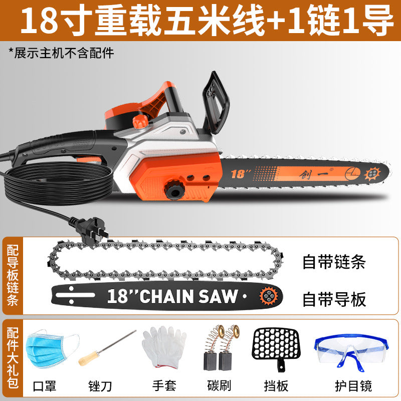 Chuangyi electric chain sawfor homehigh power handheld electric saw logging saw woodworking satchel small chain saw tree felling machine