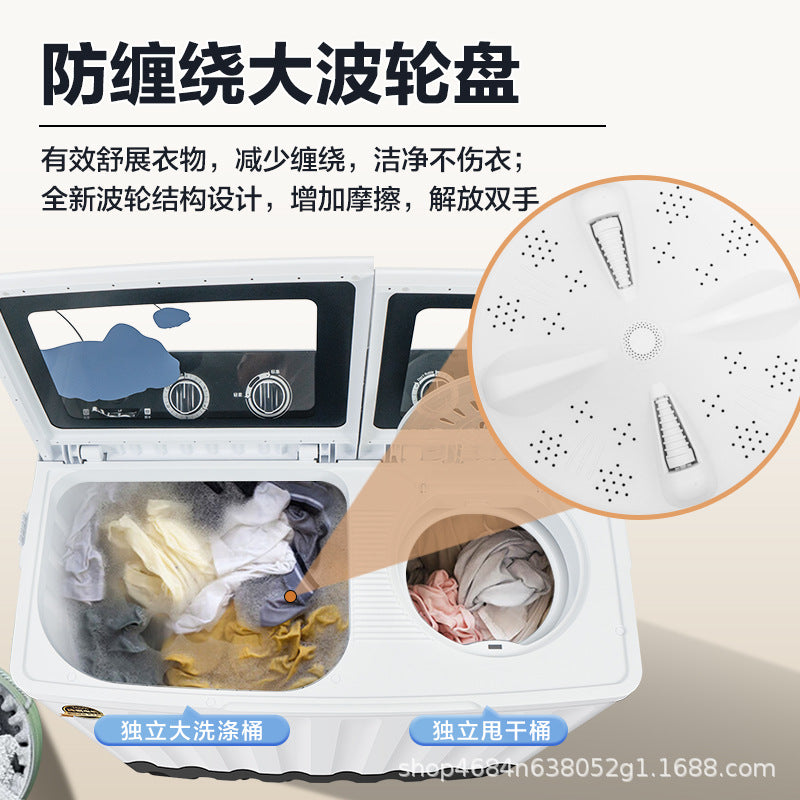 Royalstar 30kg pure copper motor double barrel washing machine semi-automatic jumbo capacity hotel dry cleaner