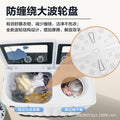 Royalstar 30kg pure copper motor double barrel washing machine semi-automatic jumbo capacity hotel dry cleaner