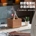 For homecreative mini small humidifier cross-border new colorful remote control artificial large fog campfire aromatherapy machine