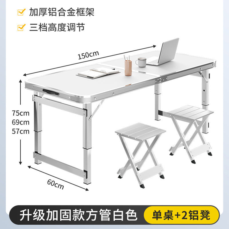 Aluminum alloy night market stall small table portable simple stall barbecue household table and chairs outdoor folding table