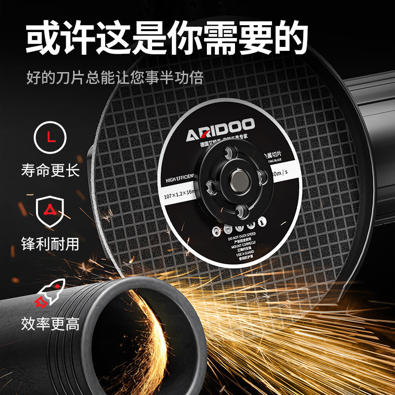 Resin slicing Angle grinder cutting blade Grinding wheel blade iron saw blade 100 type metal stainless steel special cutting