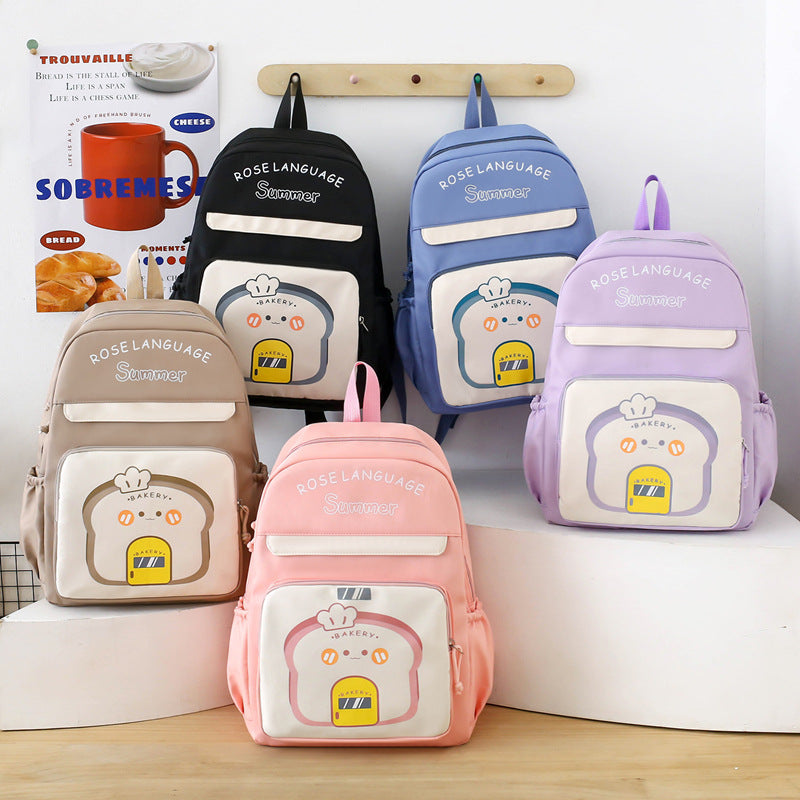 School bag male new primary school students tutoring bag large capacity primary and secondary school backpack cute cartoon children backpack