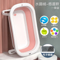 Baby bathtub lying support neutralkids foldable bathtub newborn bathtub baby temperature-sensitive bathtub bath bucket
