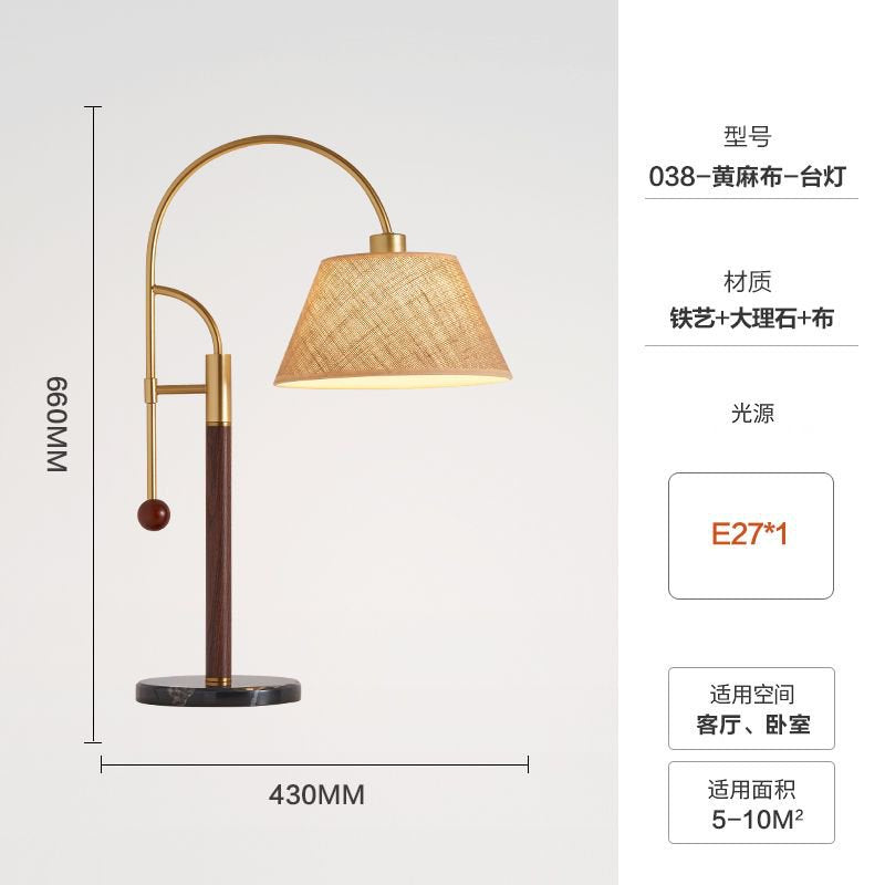 American high-end retro floor lamp living room sofa bedroom bedside study casual scandinavianins styleaccessible luxury table lamp