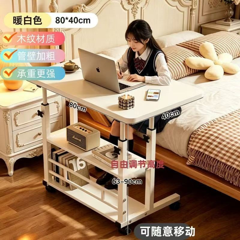 Adjustable height desk computer table bedside office small table desktop home children's study desk student writing desk