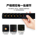 Designer light color temperature stick professional-grade portable rechargeable cri stick fill light photography lighting test stick