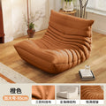 Lazy sofa caterpillar sofa chair balcony lying popular bedroom single tatami can lie down and sleep small sofa
